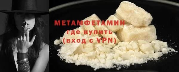 ECSTASY Белокуриха