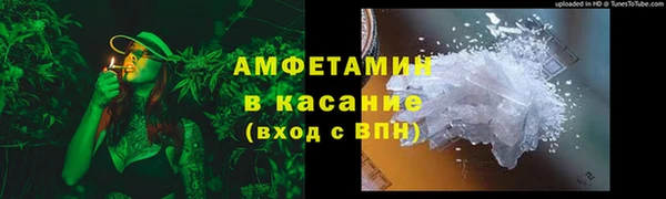 mix Белоозёрский